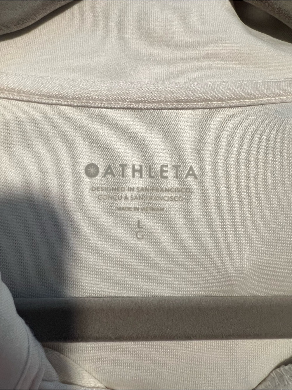 Athleta Cream Quarter-Zip Funnel Neck - Picture 2 of 5